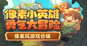 神航天员简历