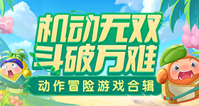 男子踩中蛇窝被咬多口