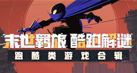 鞠婧祎看见粉丝露芜衣的表情
